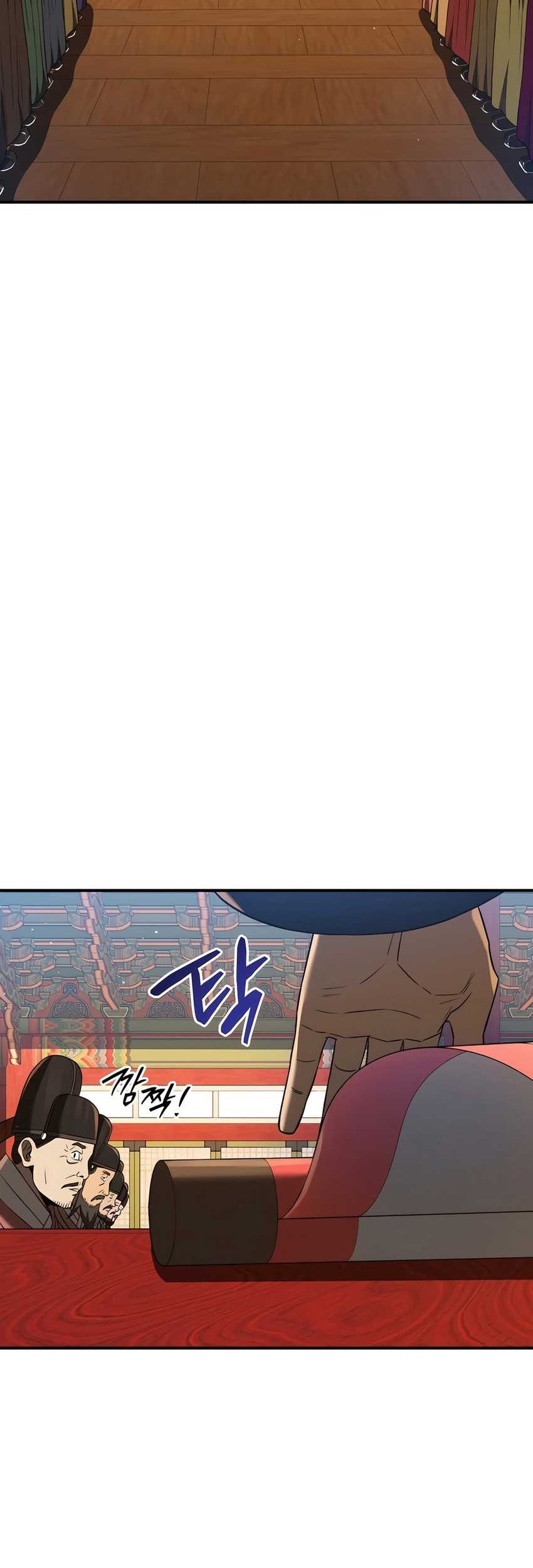 Chapter 48 - halaman 54