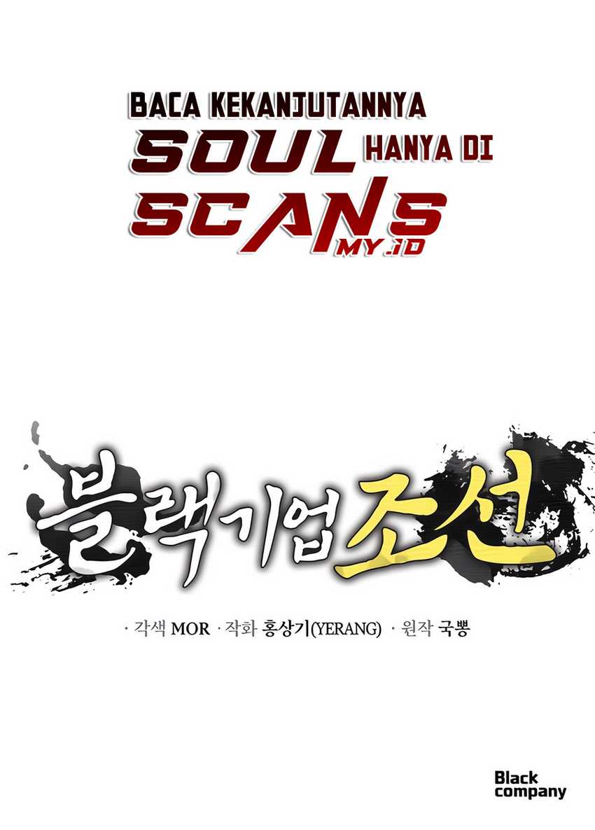 Chapter 48 - halaman 70