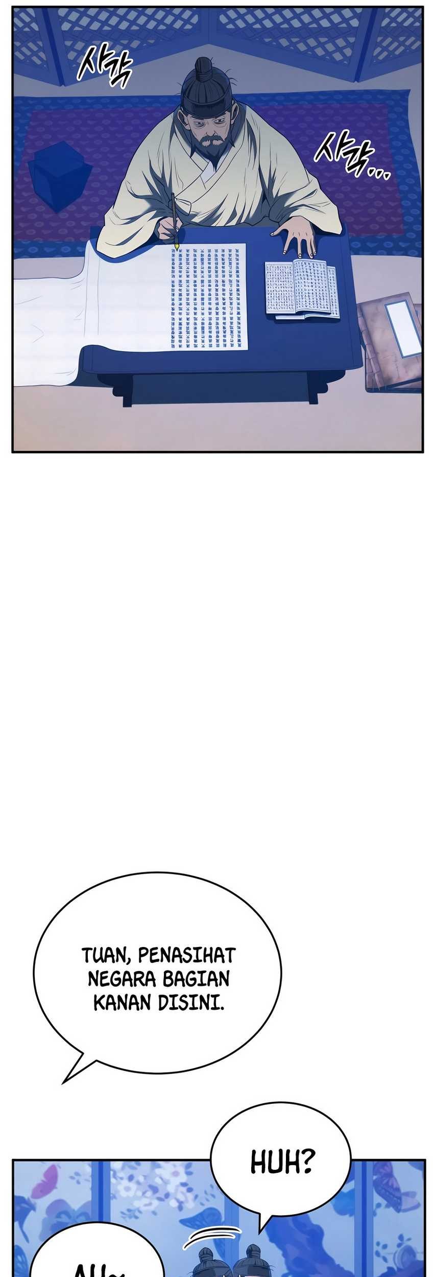 Chapter 48 - halaman 18