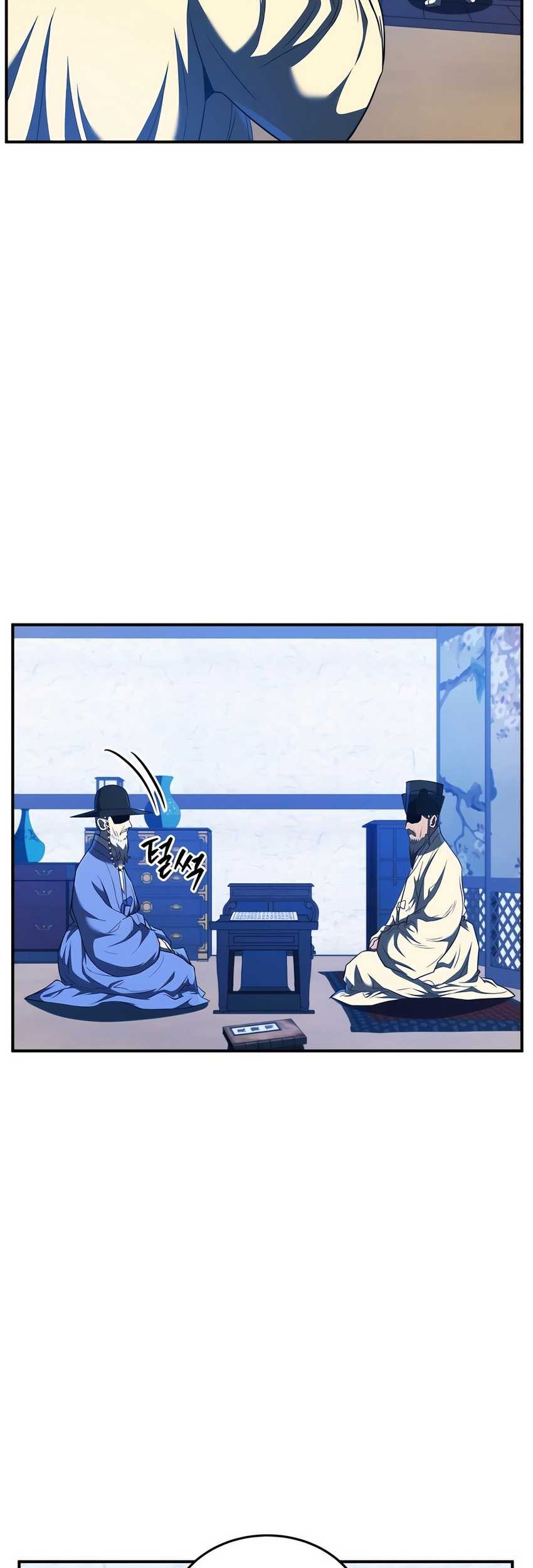 Chapter 48 - halaman 20