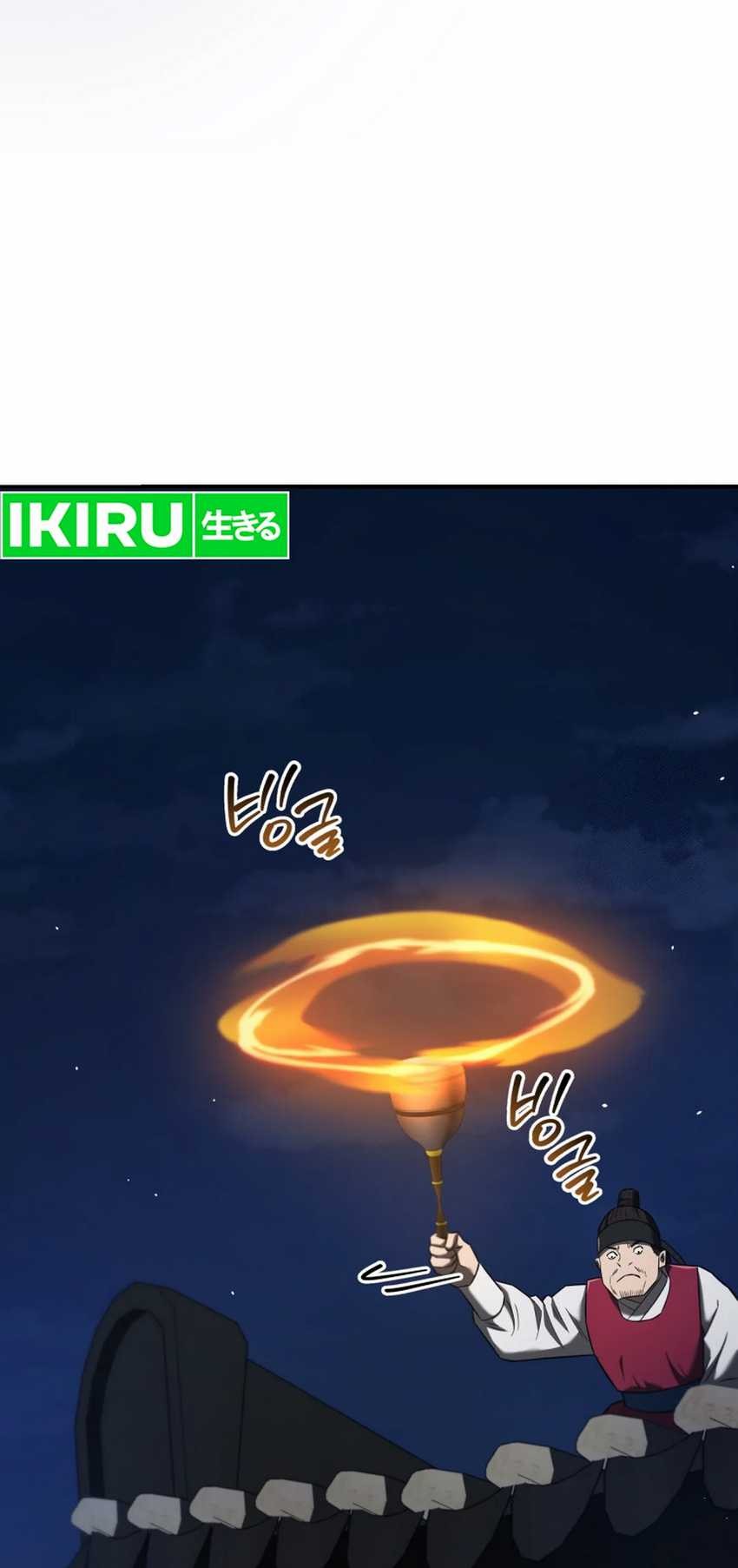 Chapter 92 - halaman 71