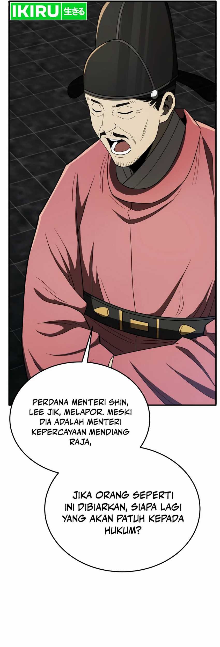 Chapter 94 - halaman 56