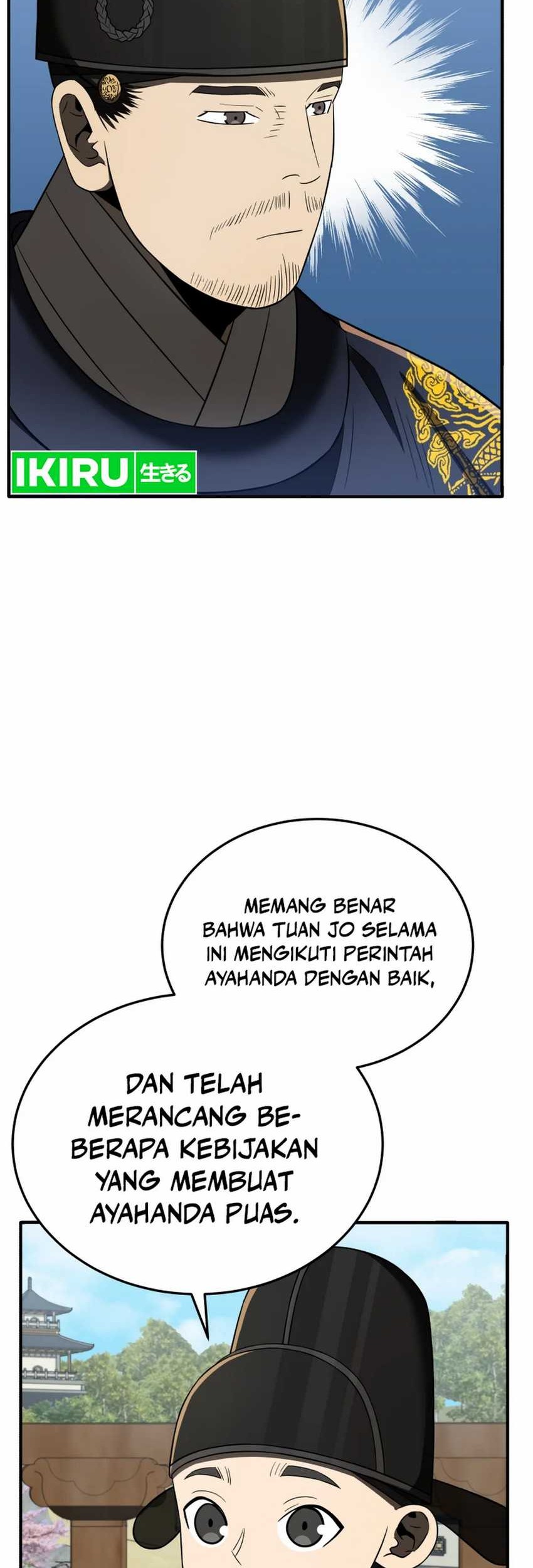 Chapter 94 - halaman 64
