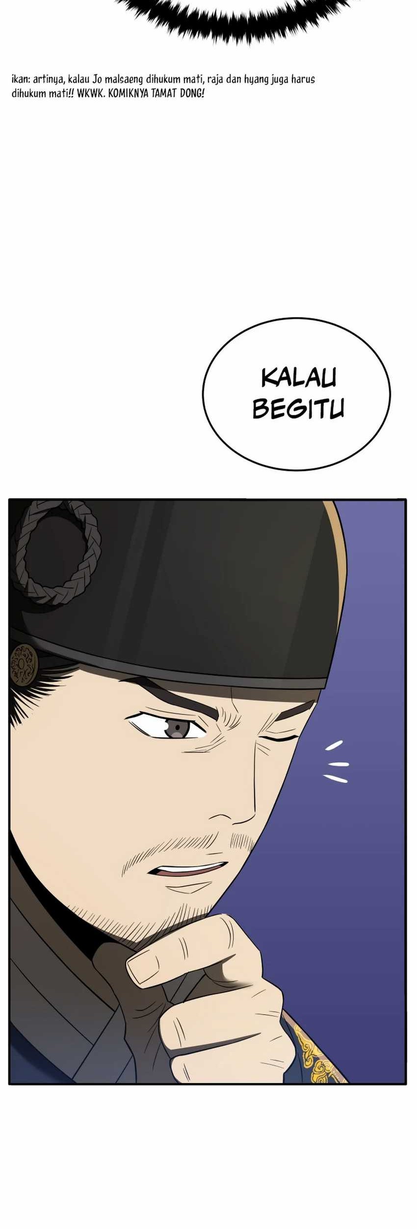 Chapter 94 - halaman 71