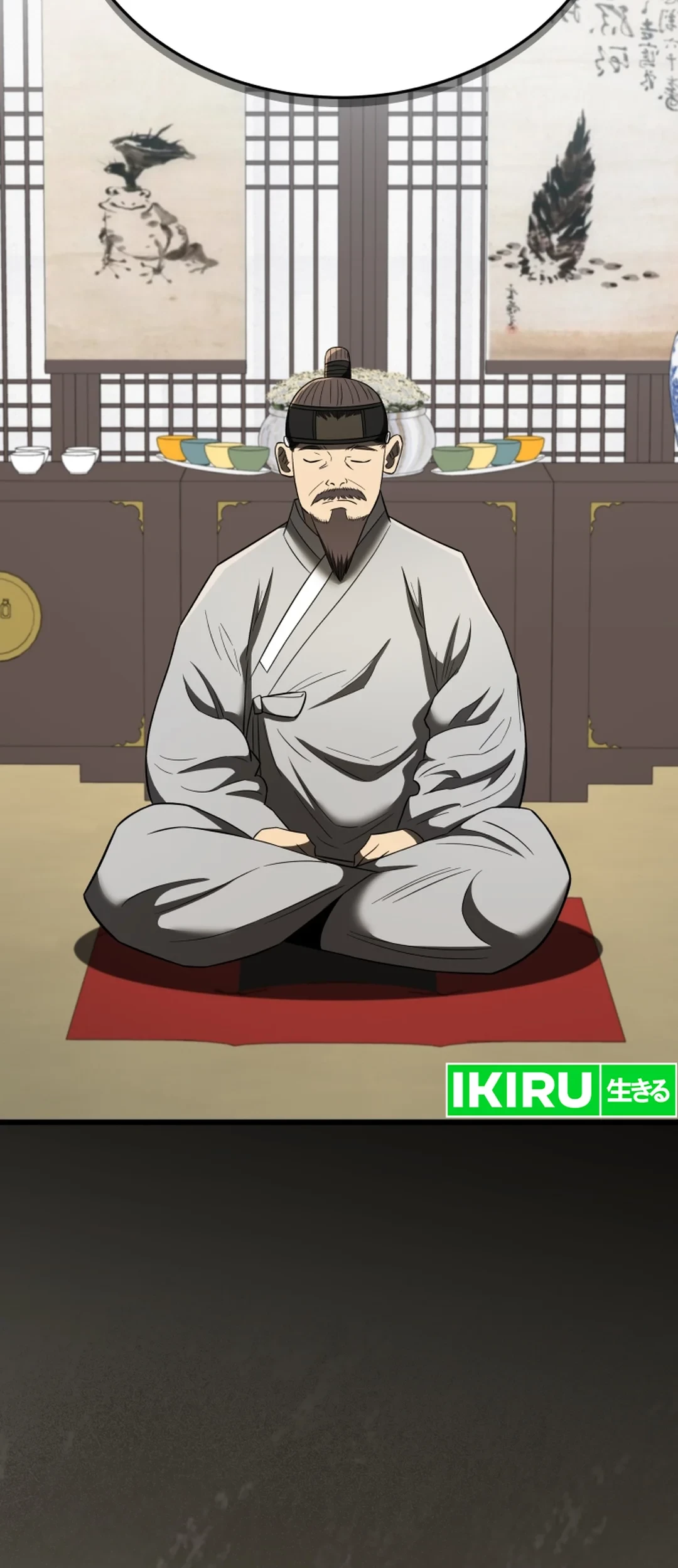 Chapter 95 - halaman 120