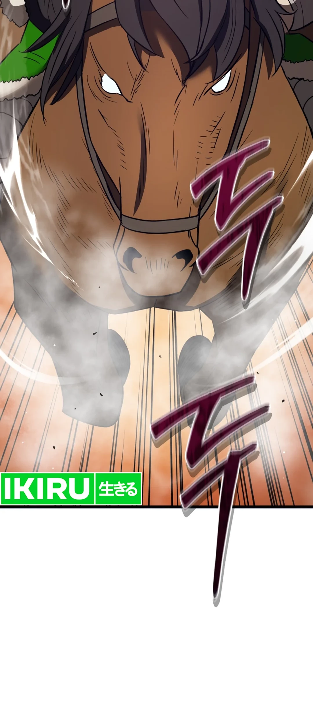 Chapter 96 - halaman 92
