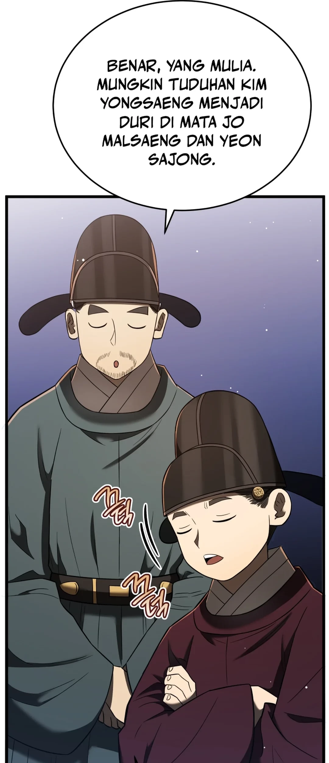 Chapter 96 - halaman 21