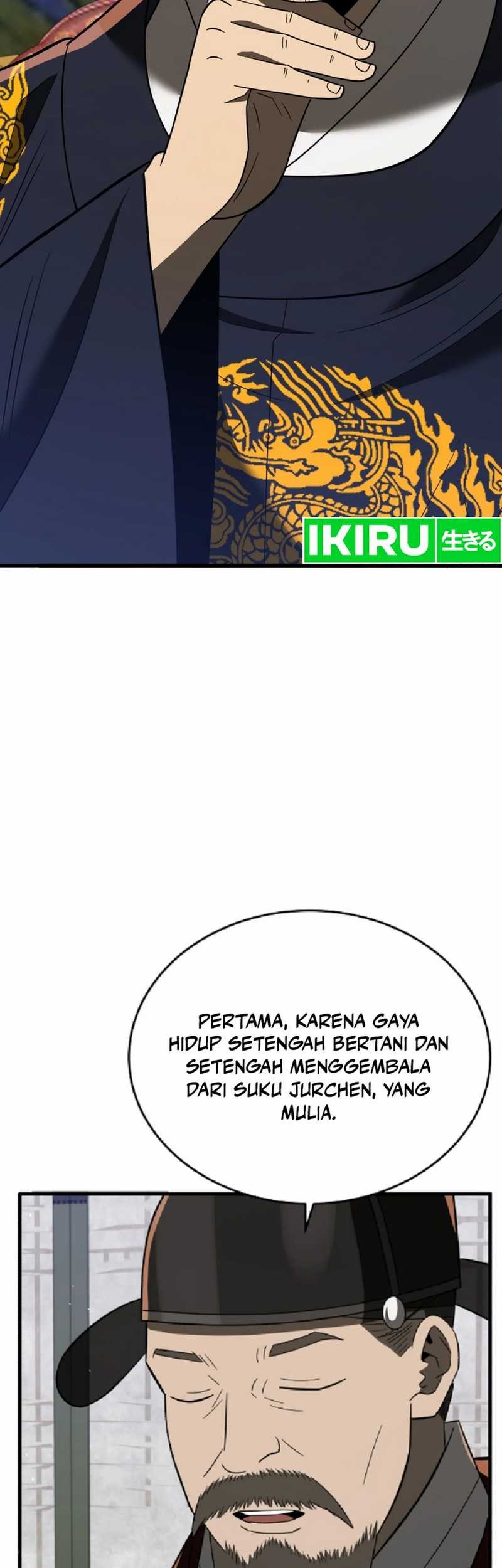 Chapter 97 - halaman 85