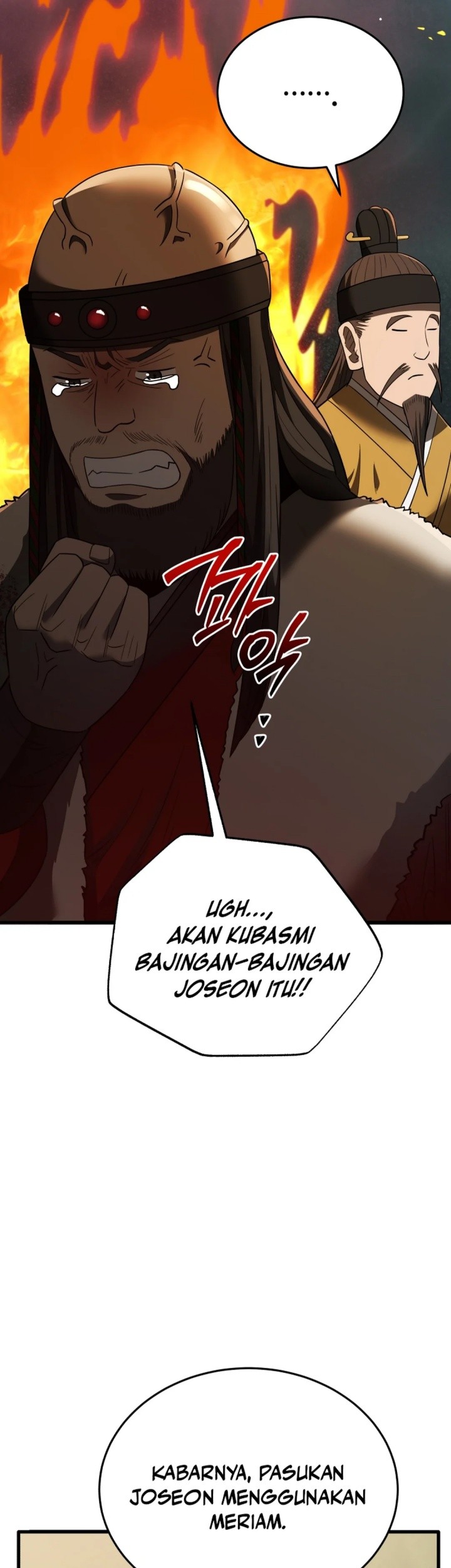 Chapter 98 - halaman 31