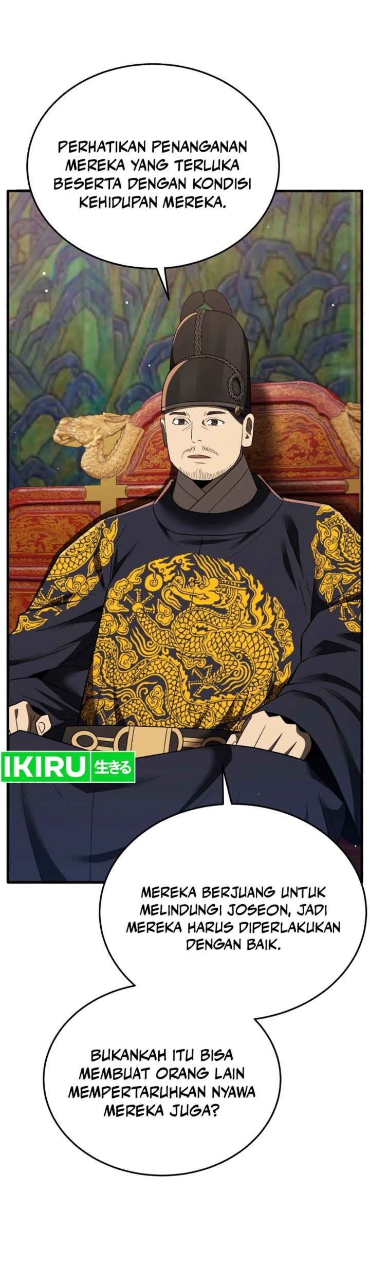 Chapter 98 - halaman 53