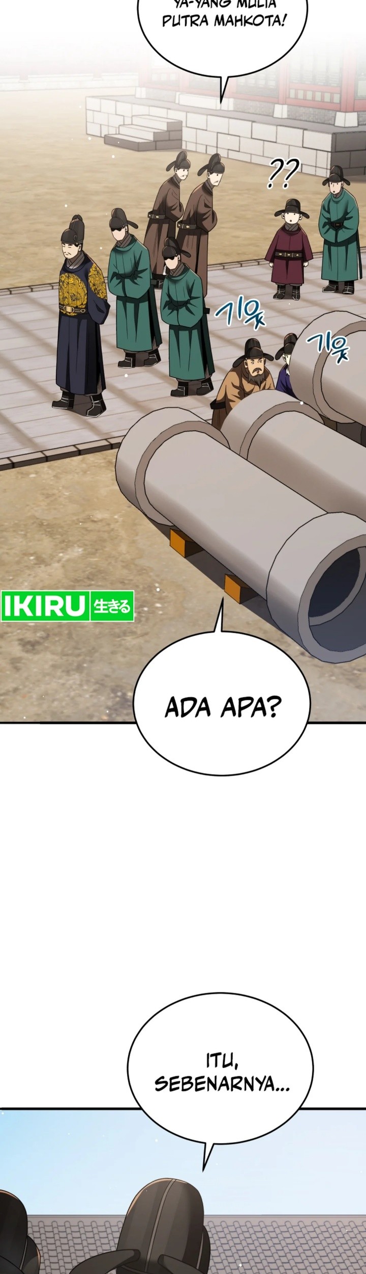 Chapter 98 - halaman 73