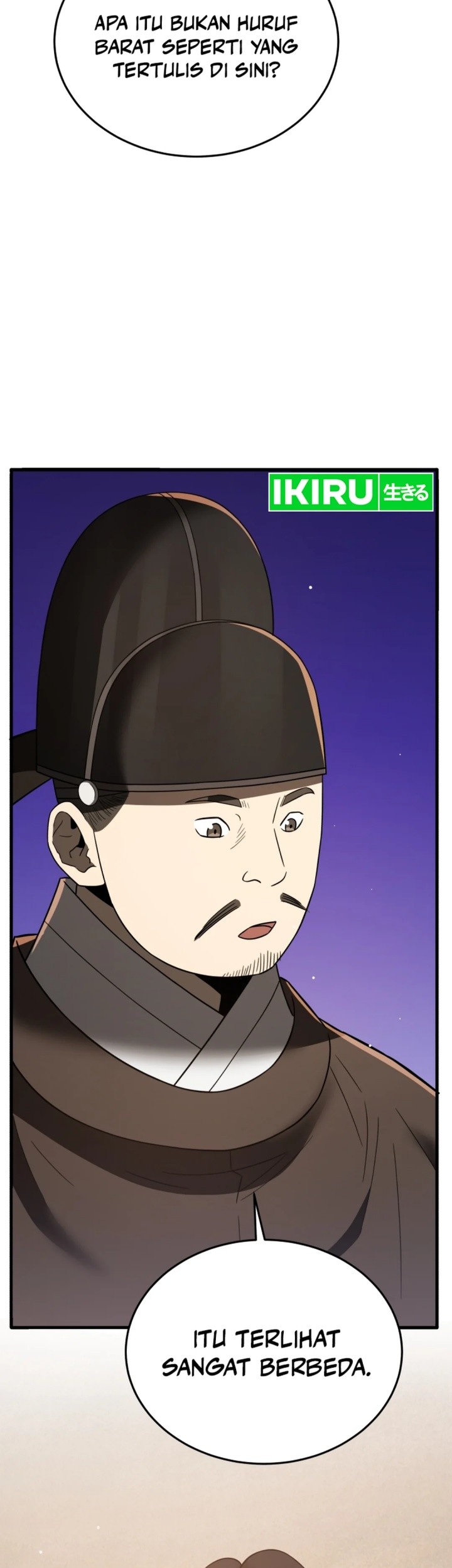 Chapter 98 - halaman 97