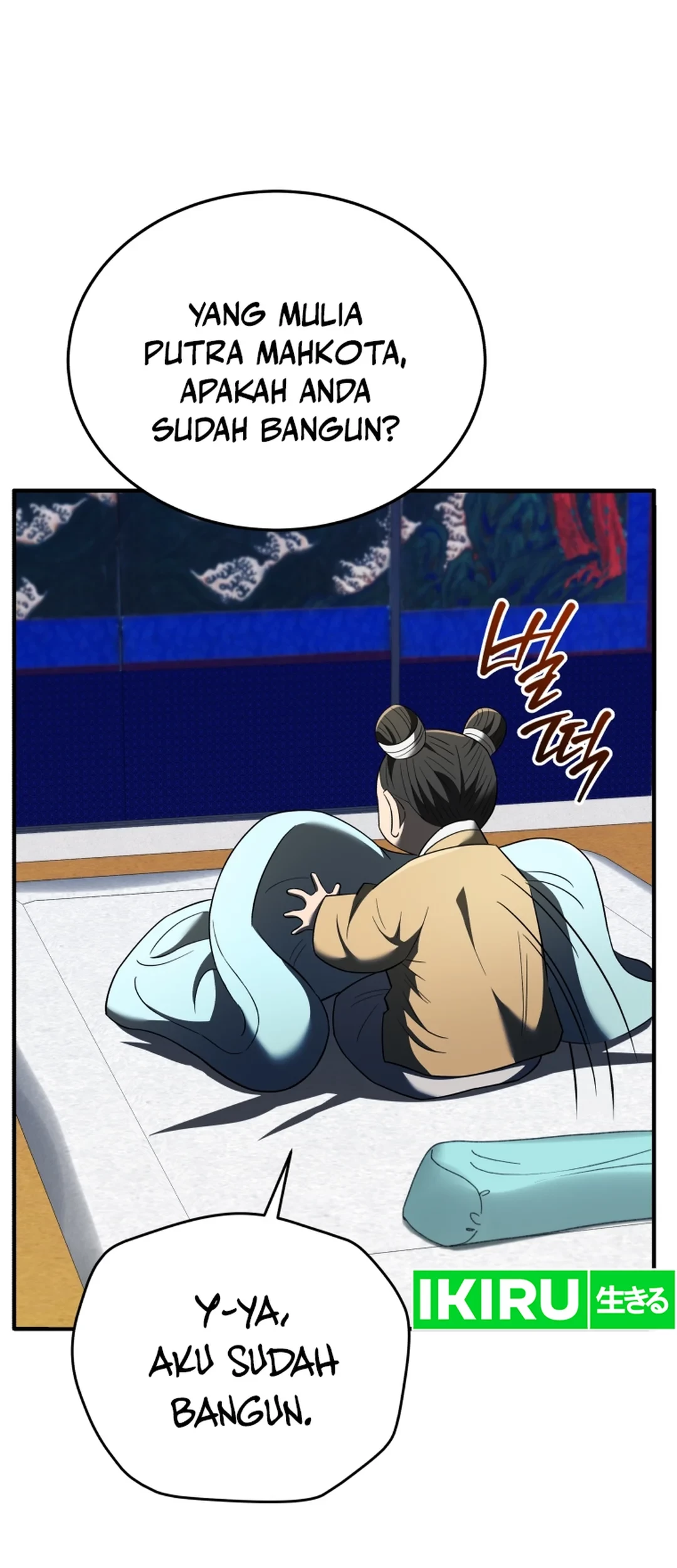 Chapter 99 - halaman 82