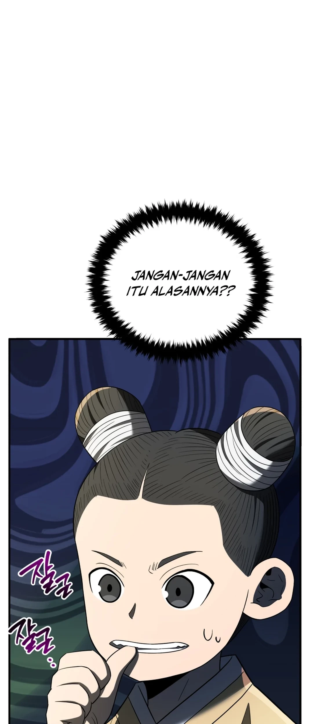 Chapter 99 - halaman 83
