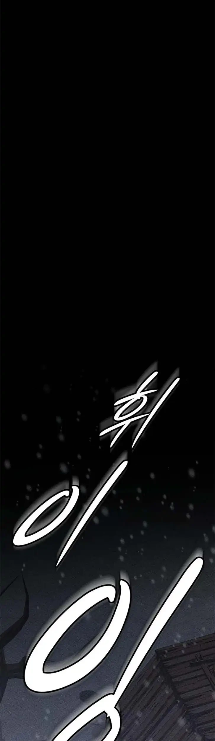 Chapter 1 - halaman 61
