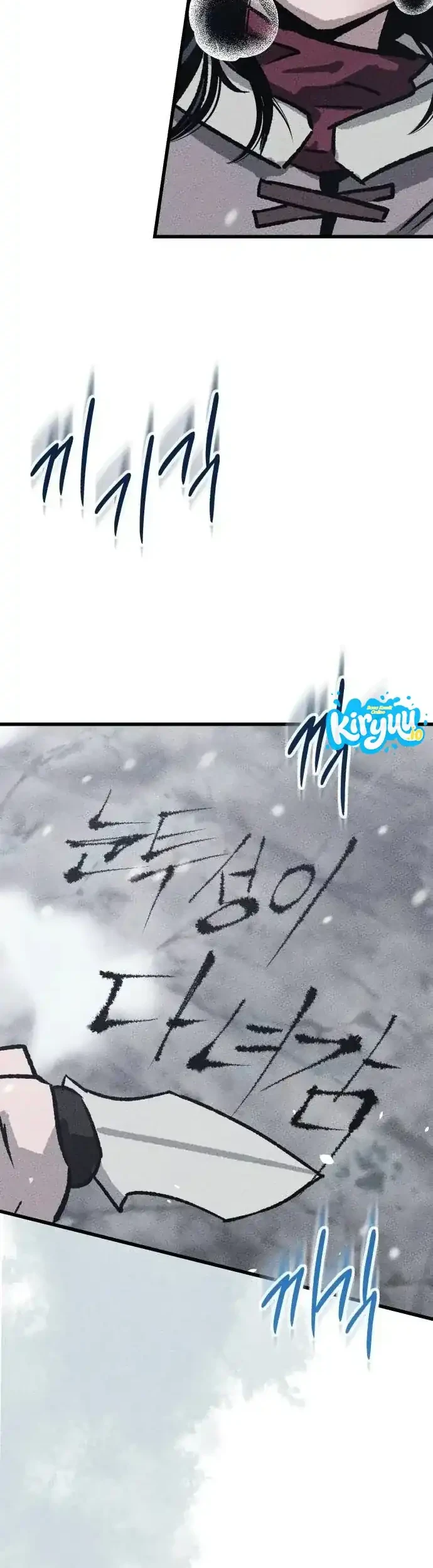Chapter 13 - halaman 70