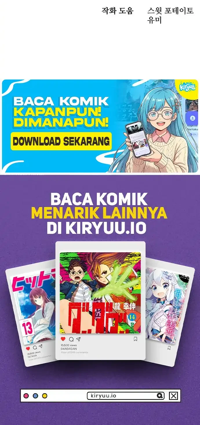 Chapter 13 - halaman 76