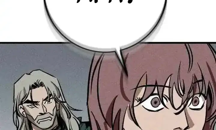 Chapter 15 - halaman 66