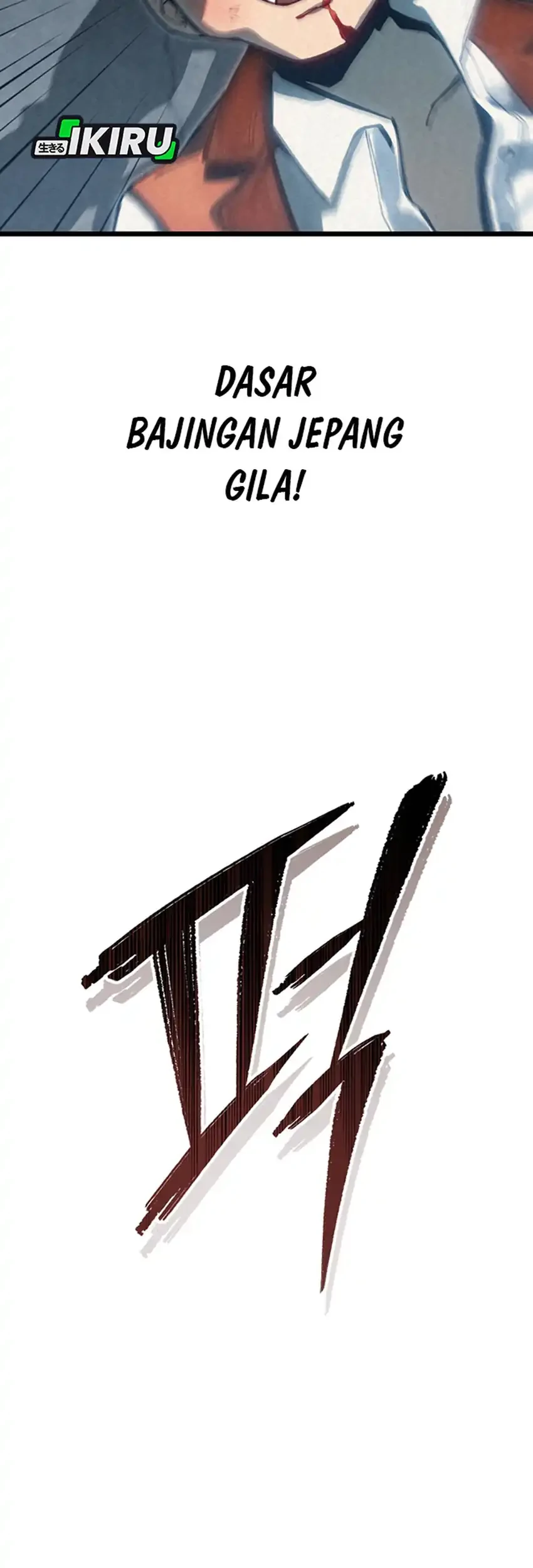 Chapter 1 - halaman 44