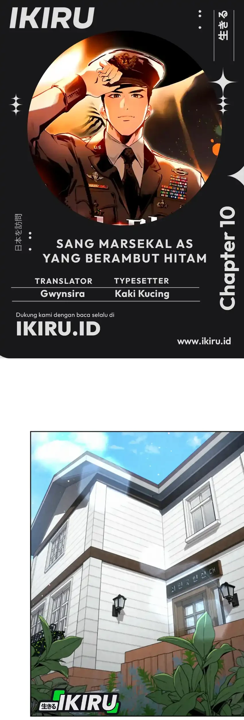 Chapter 10 - halaman 2
