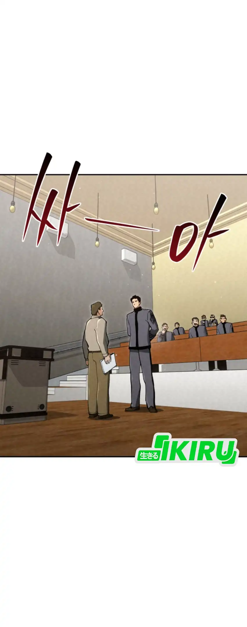 Chapter 11 - halaman 4