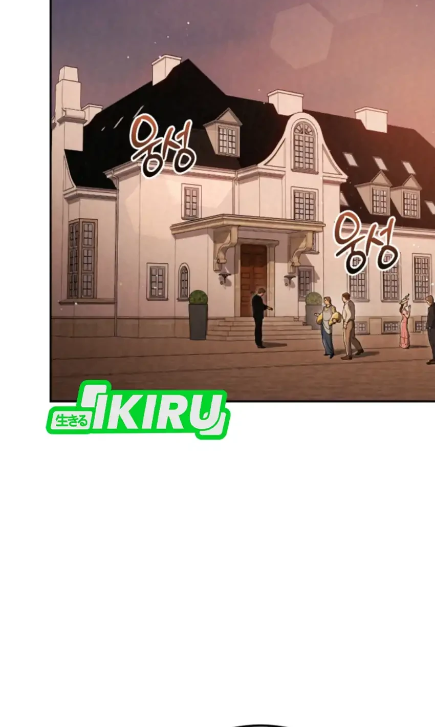 Chapter 11 - halaman 71