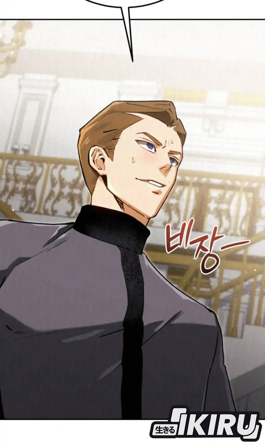 Chapter 11 - halaman 76