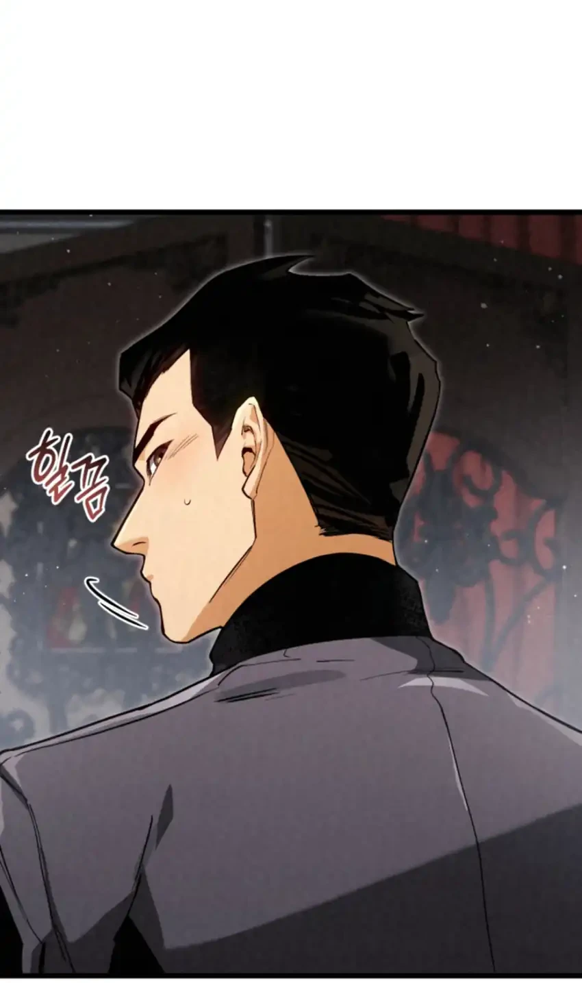 Chapter 12 - halaman 37