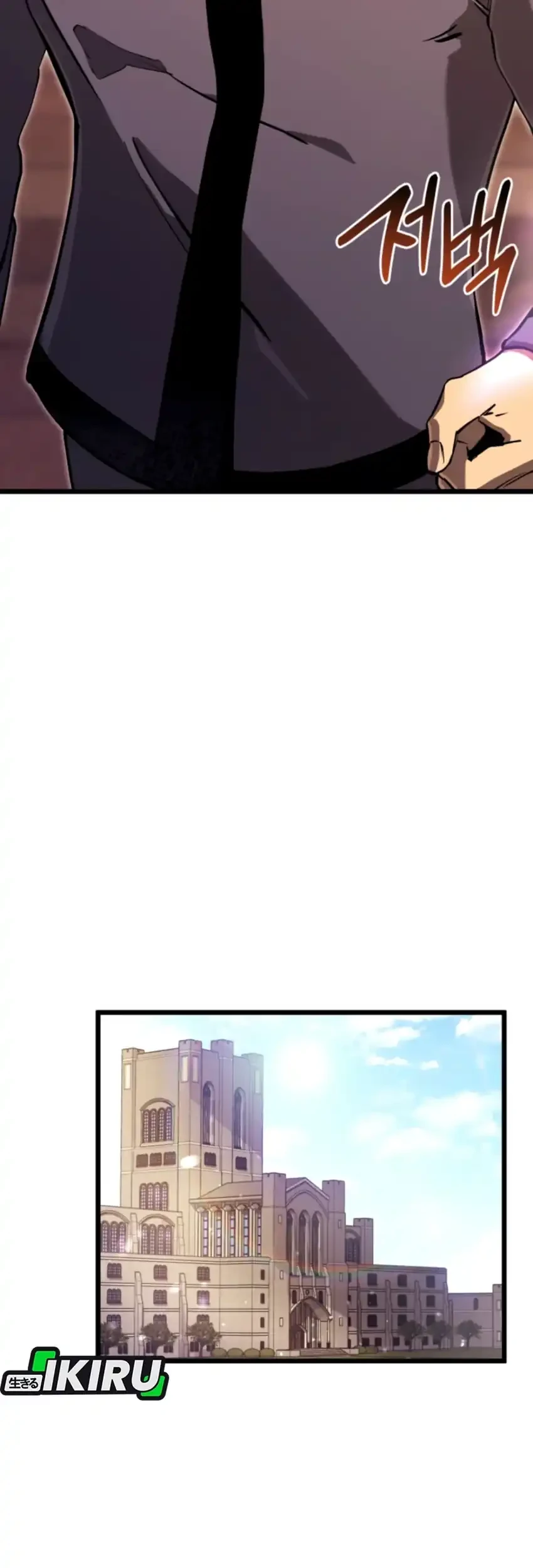 Chapter 14 - halaman 42