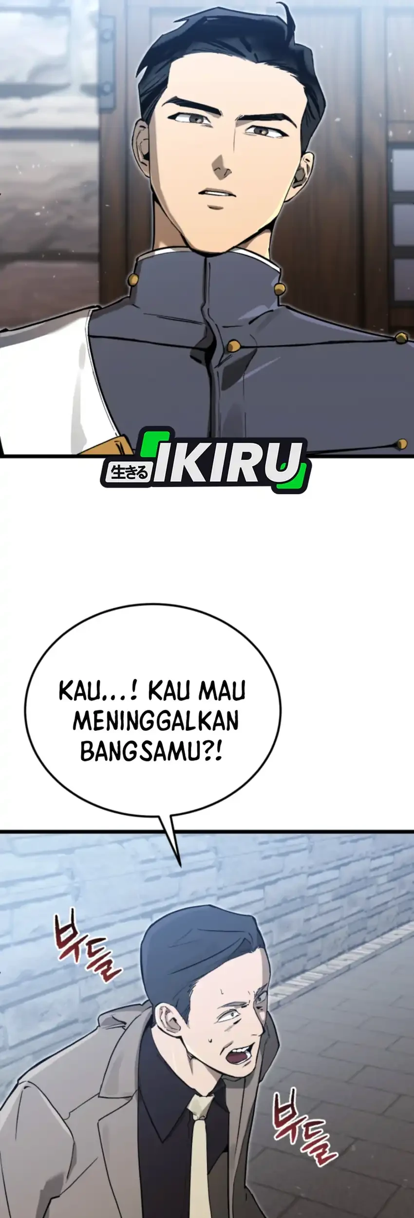 Chapter 17 - halaman 67