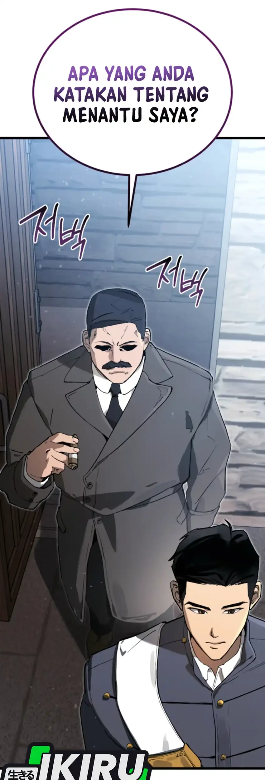 Chapter 17 - halaman 80