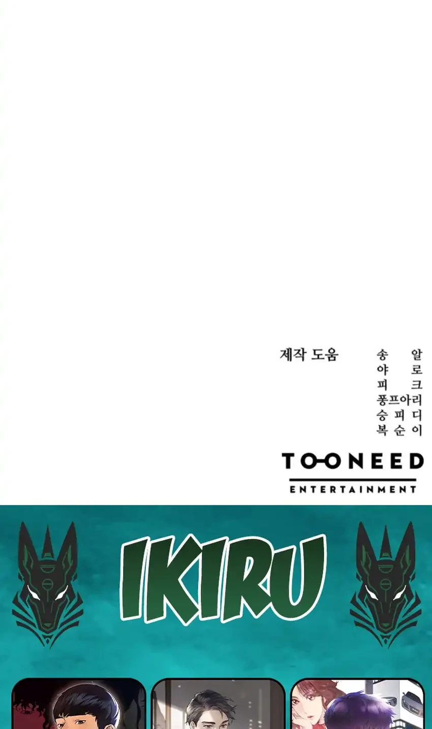 Chapter 19 - halaman 95