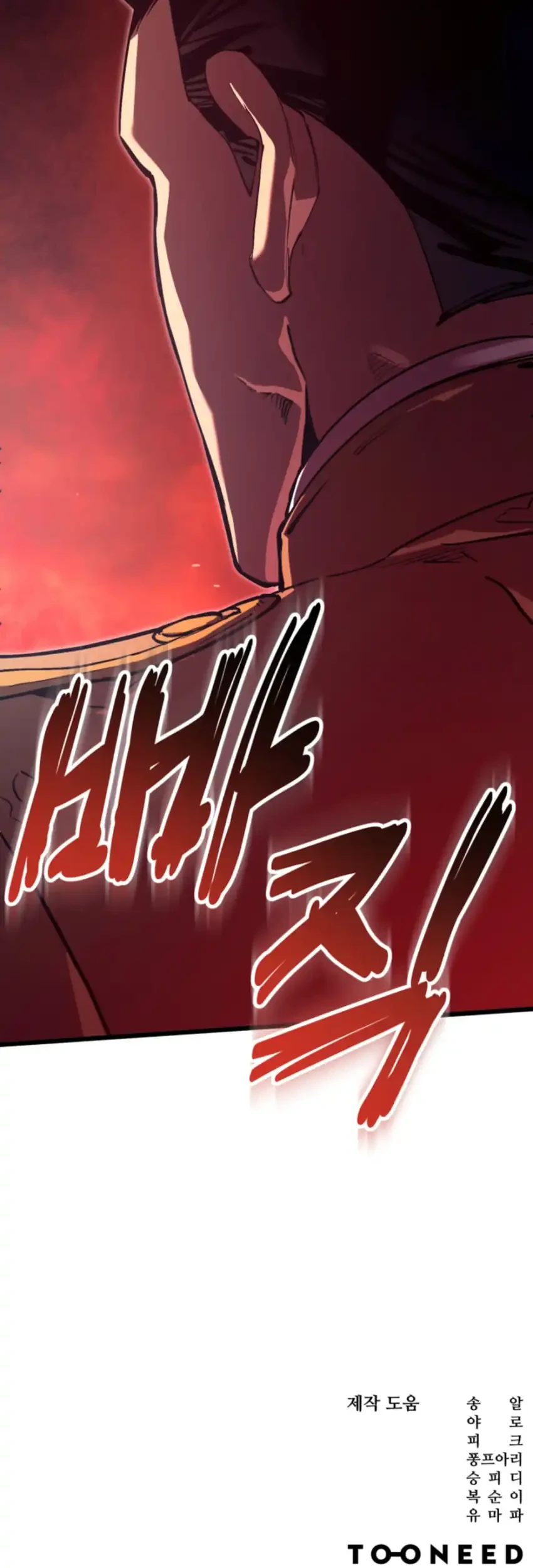Chapter 20 - halaman 103