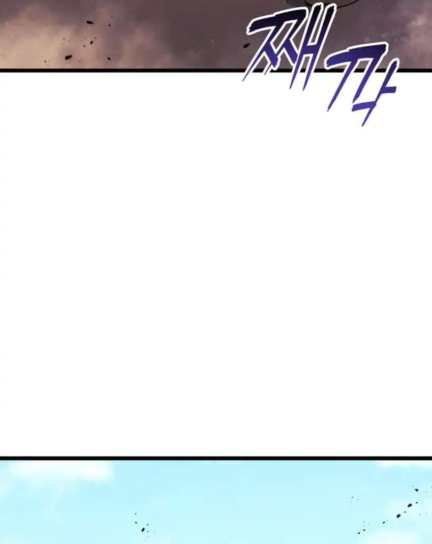 Chapter 22 - halaman 28