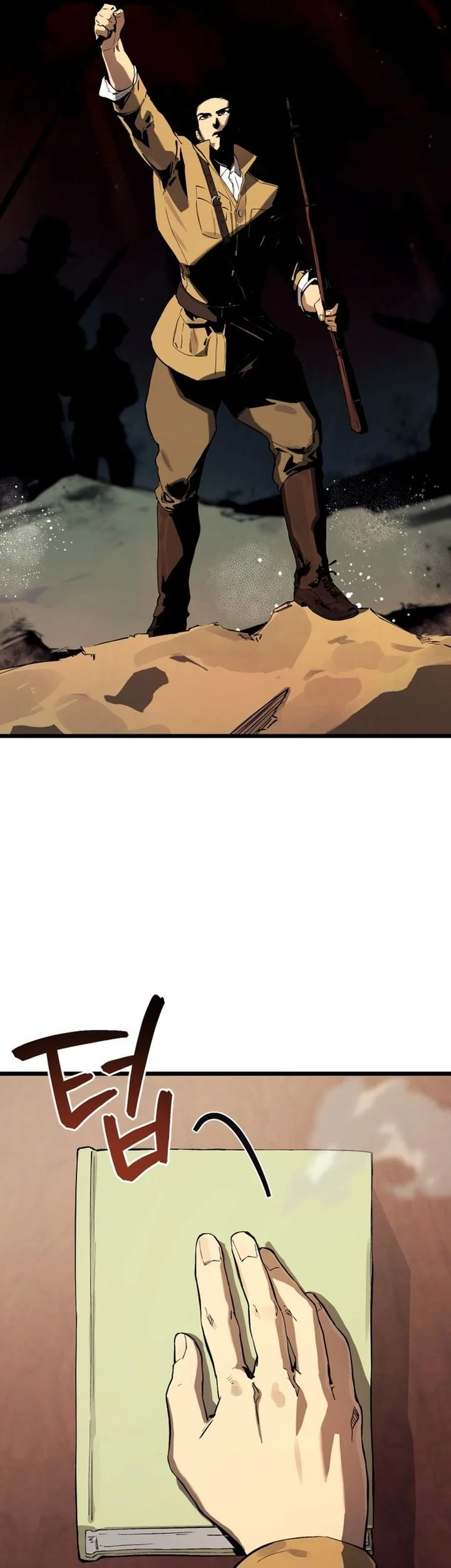 Chapter 24 - halaman 26