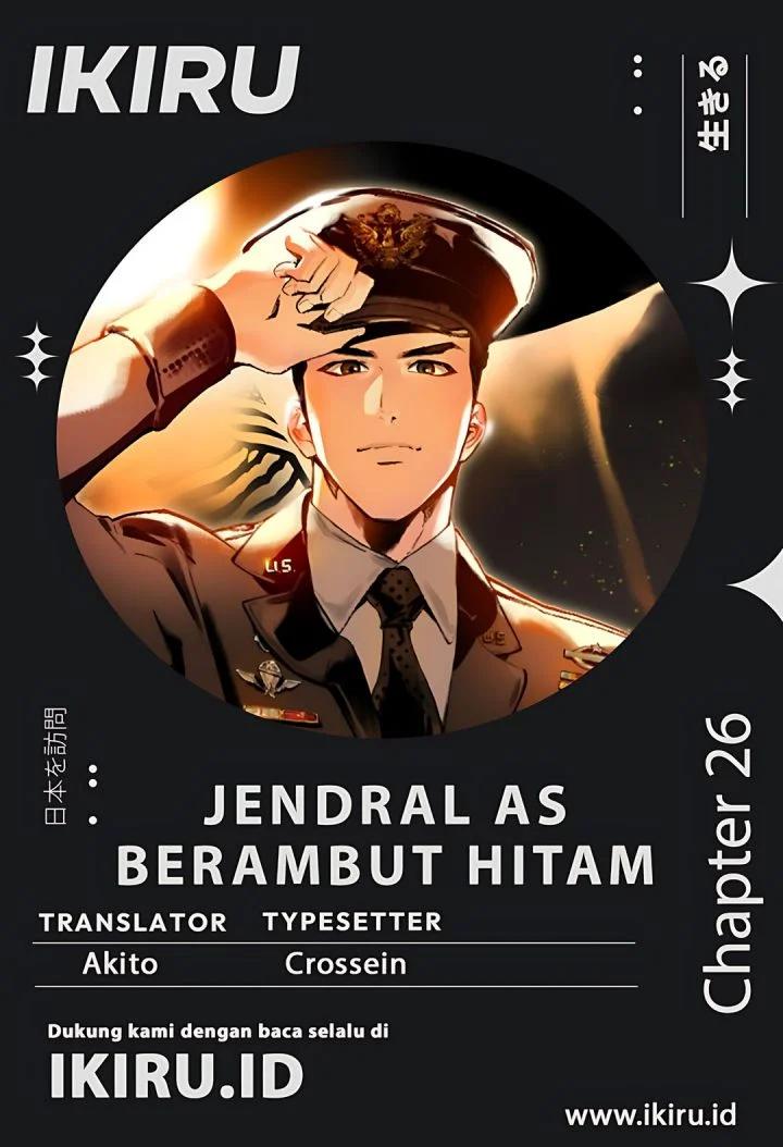 Chapter 26 - halaman 2