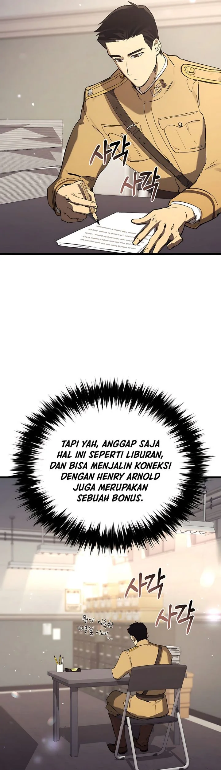 Chapter 26 - halaman 90