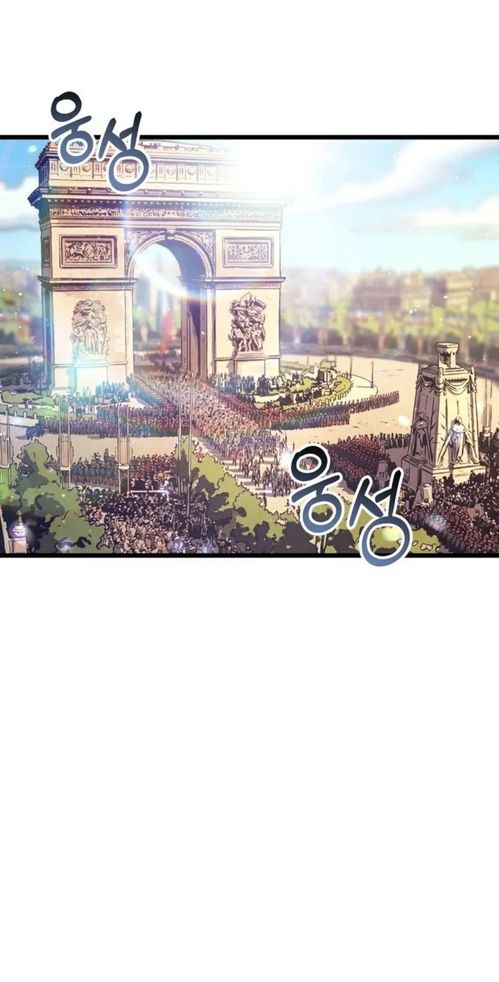 Chapter 27 - halaman 84