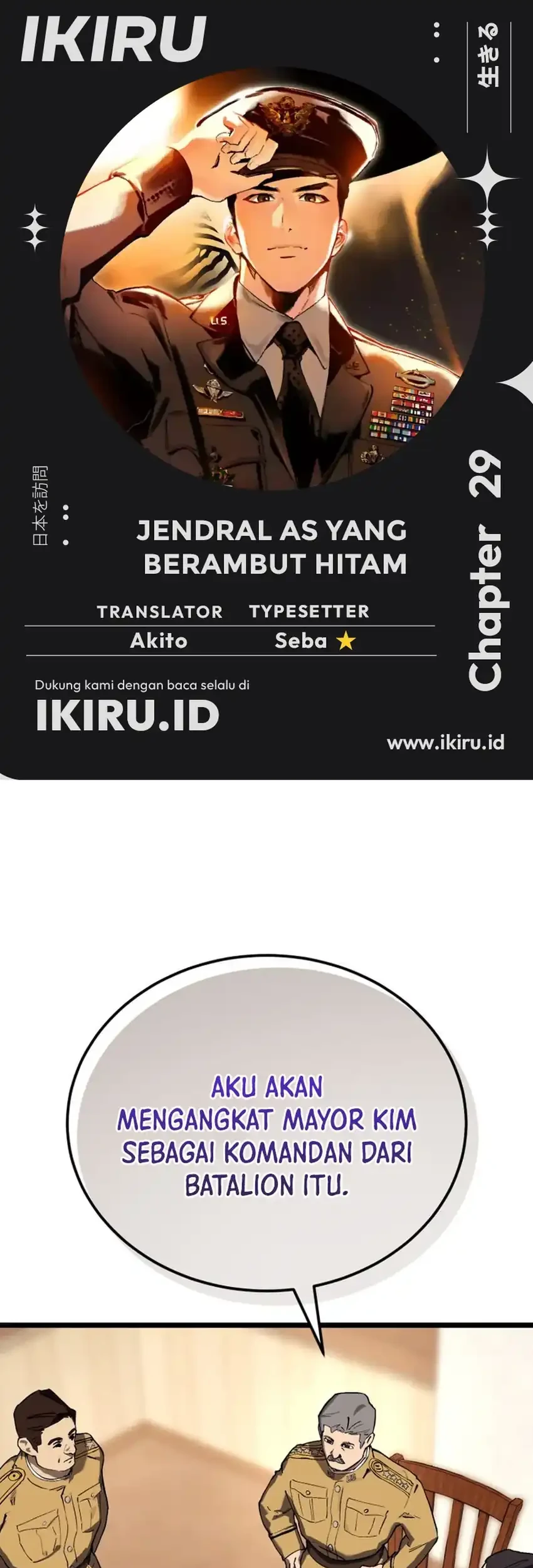 Chapter 29 - halaman 2
