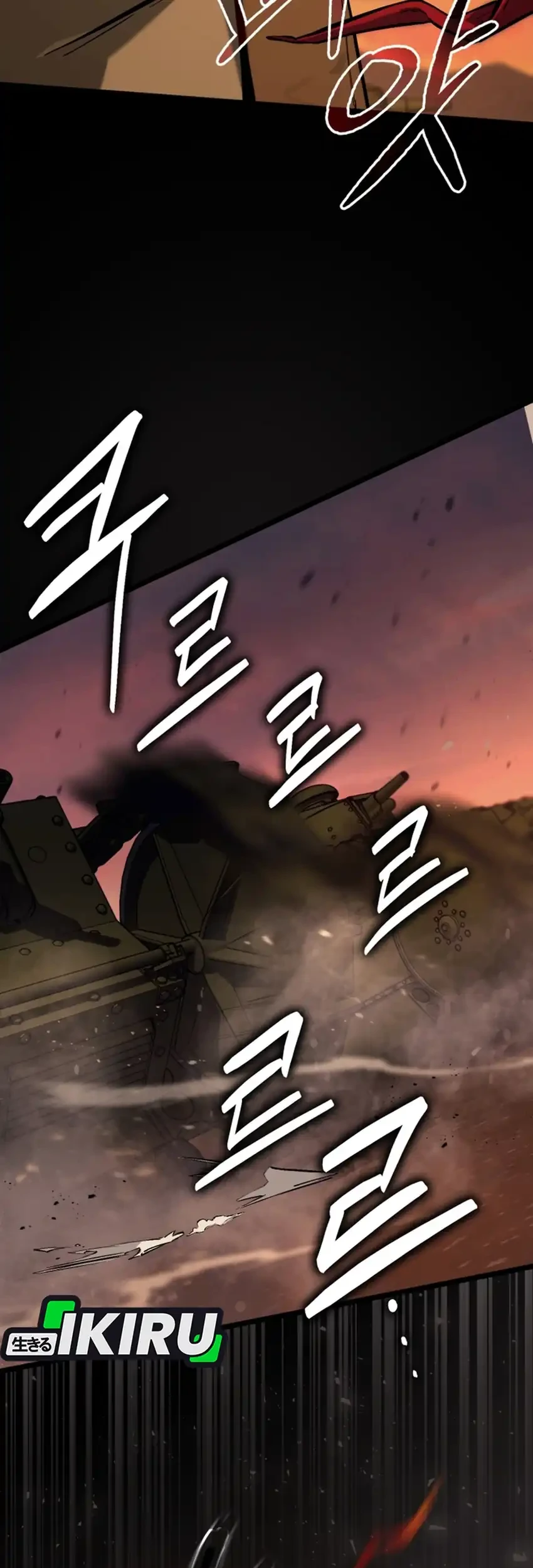 Chapter 31 - halaman 4