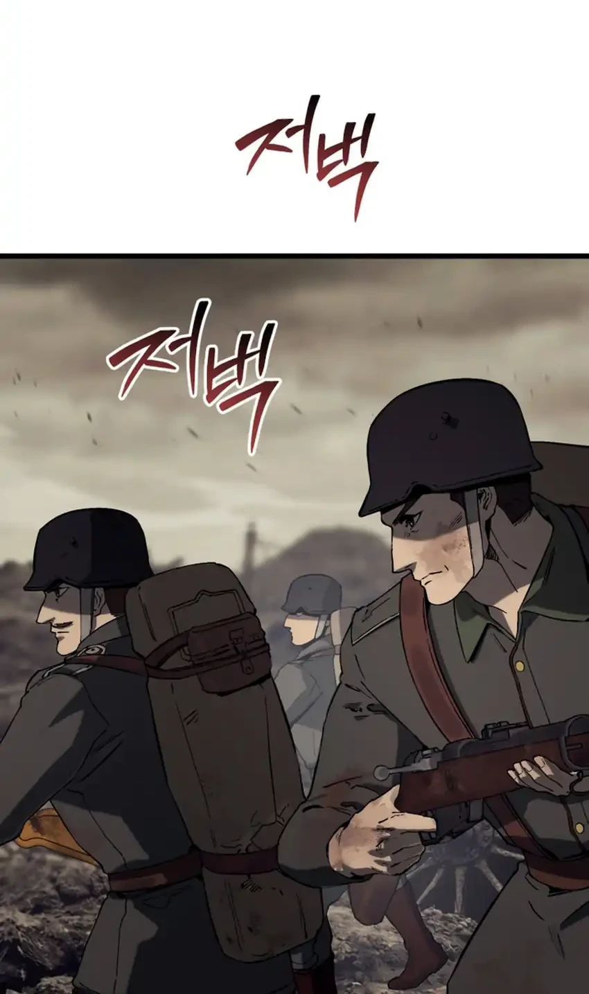 Chapter 32 - halaman 73