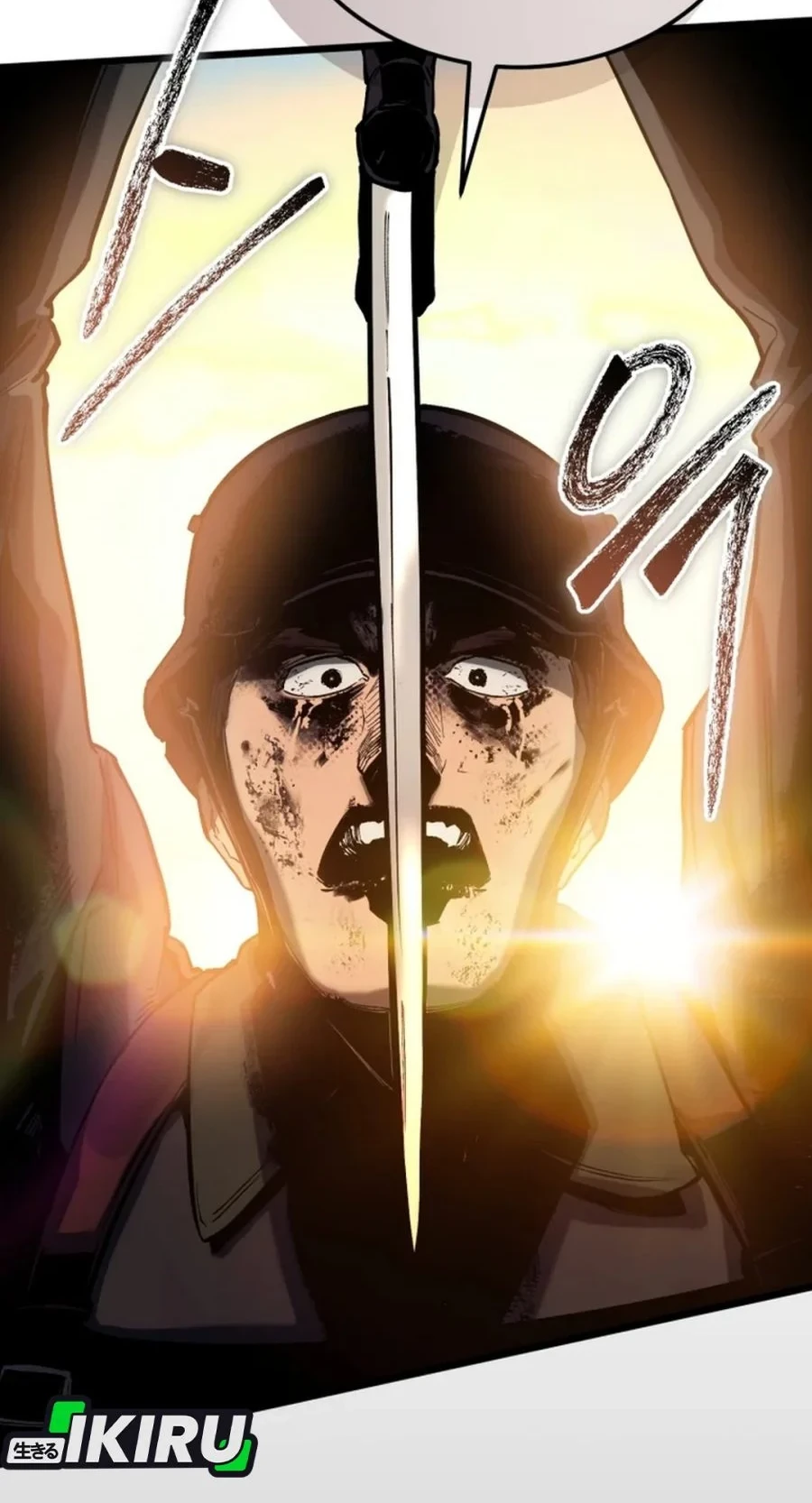 Chapter 33 - halaman 124