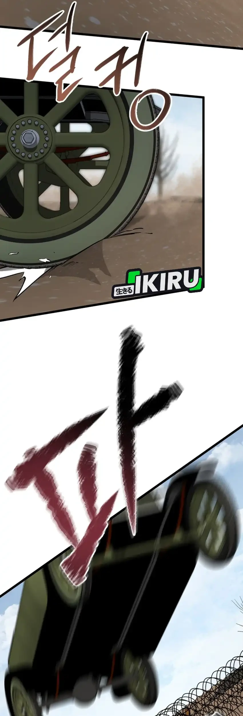 Chapter 34 - halaman 46