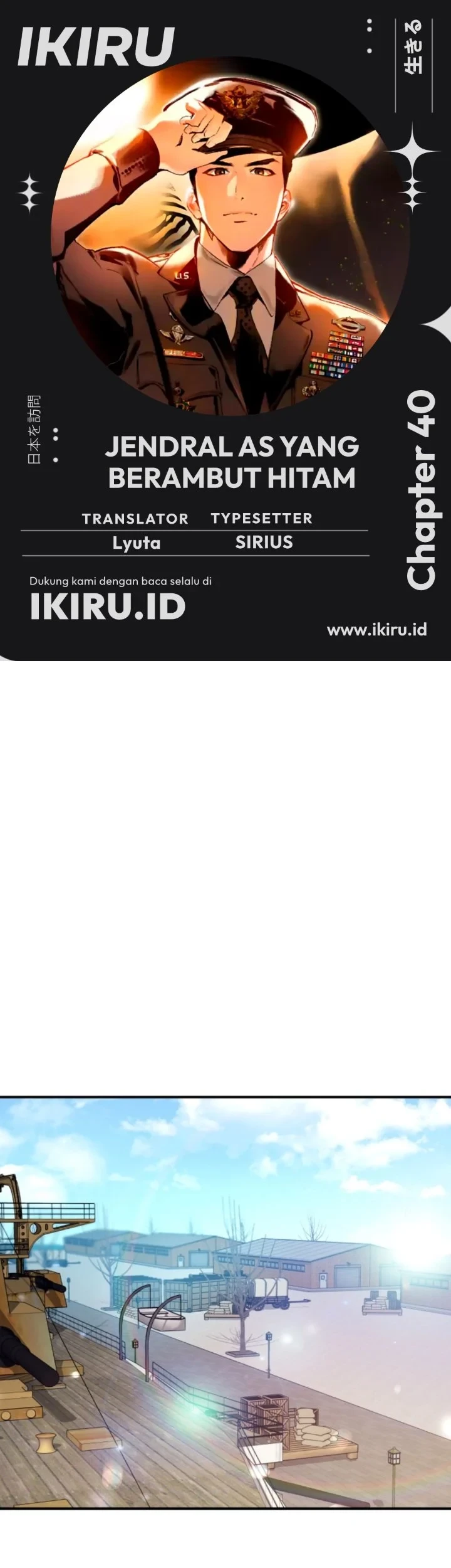Chapter 40 - halaman 2