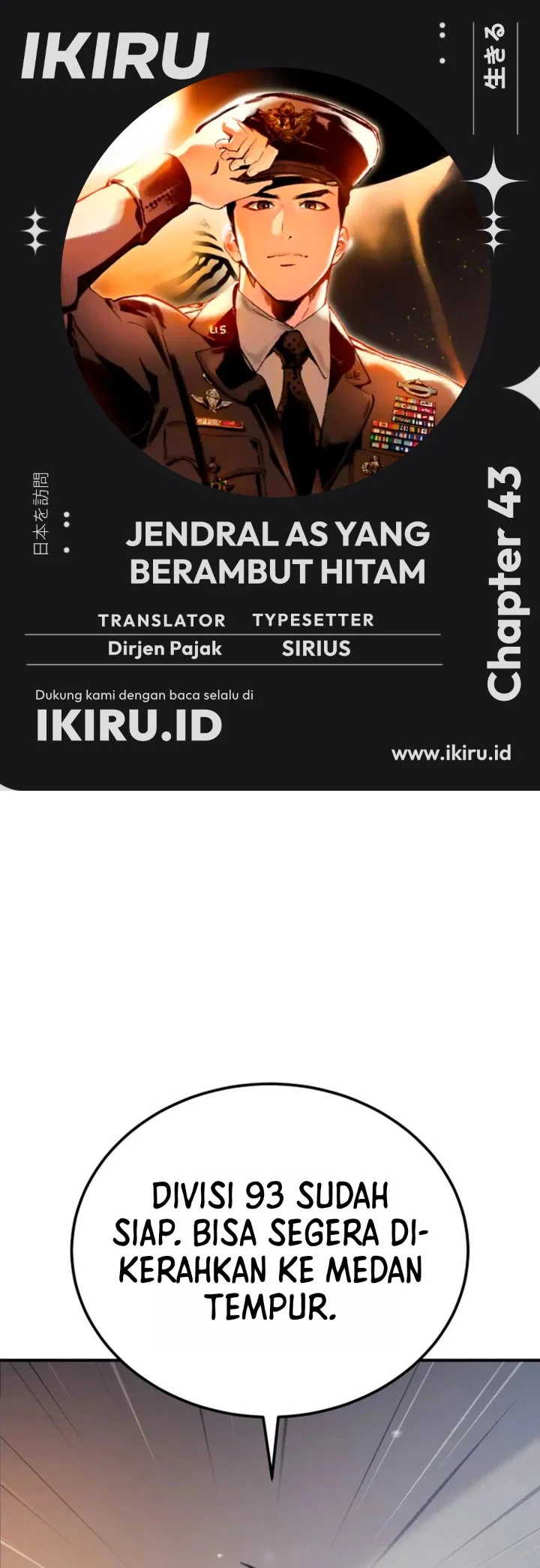 Chapter 43 - halaman 2