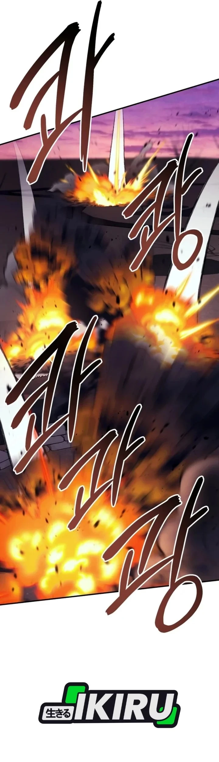 Chapter 43 - halaman 38
