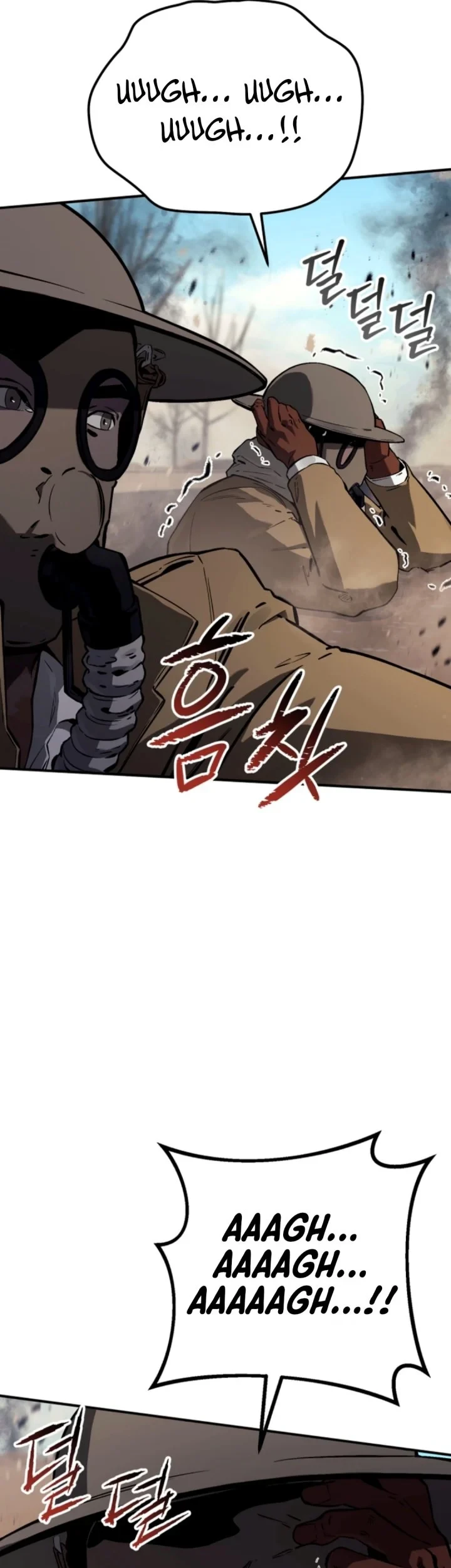 Chapter 44 - halaman 82