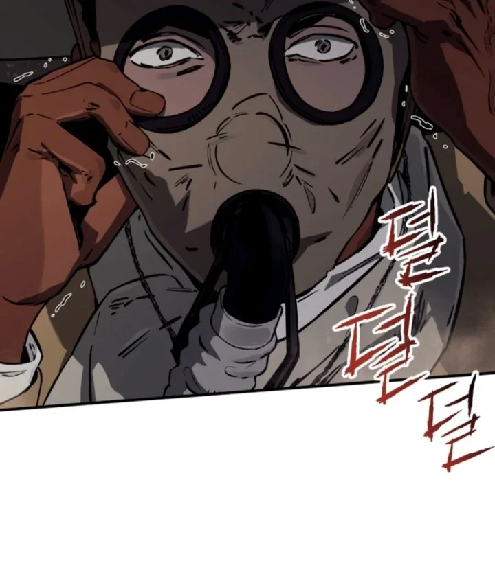 Chapter 44 - halaman 83