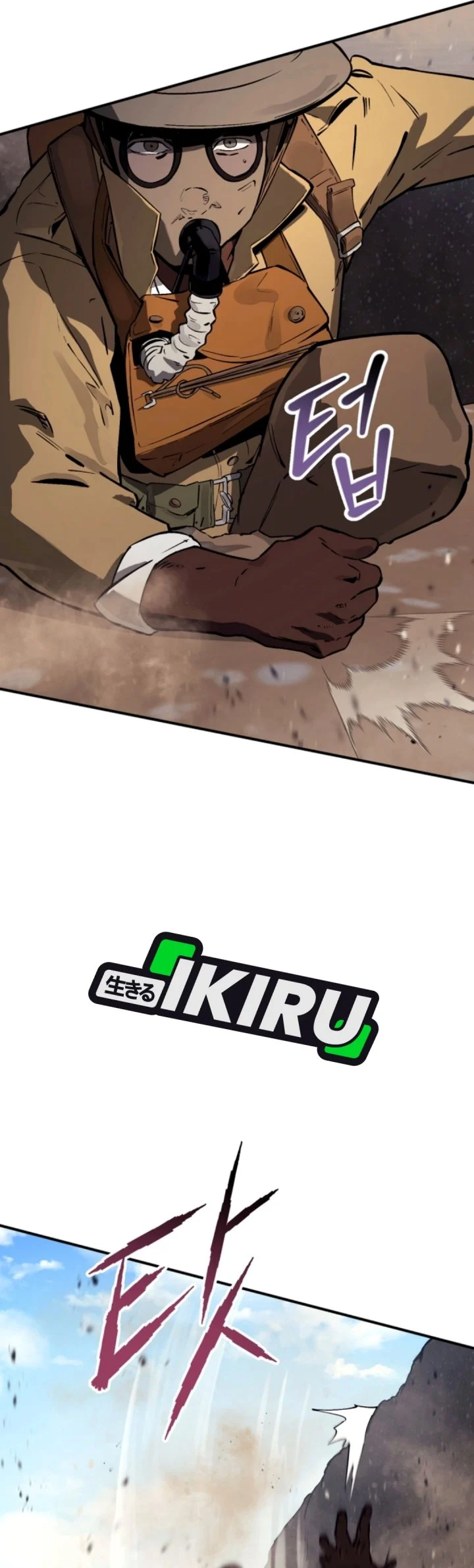 Chapter 44 - halaman 97