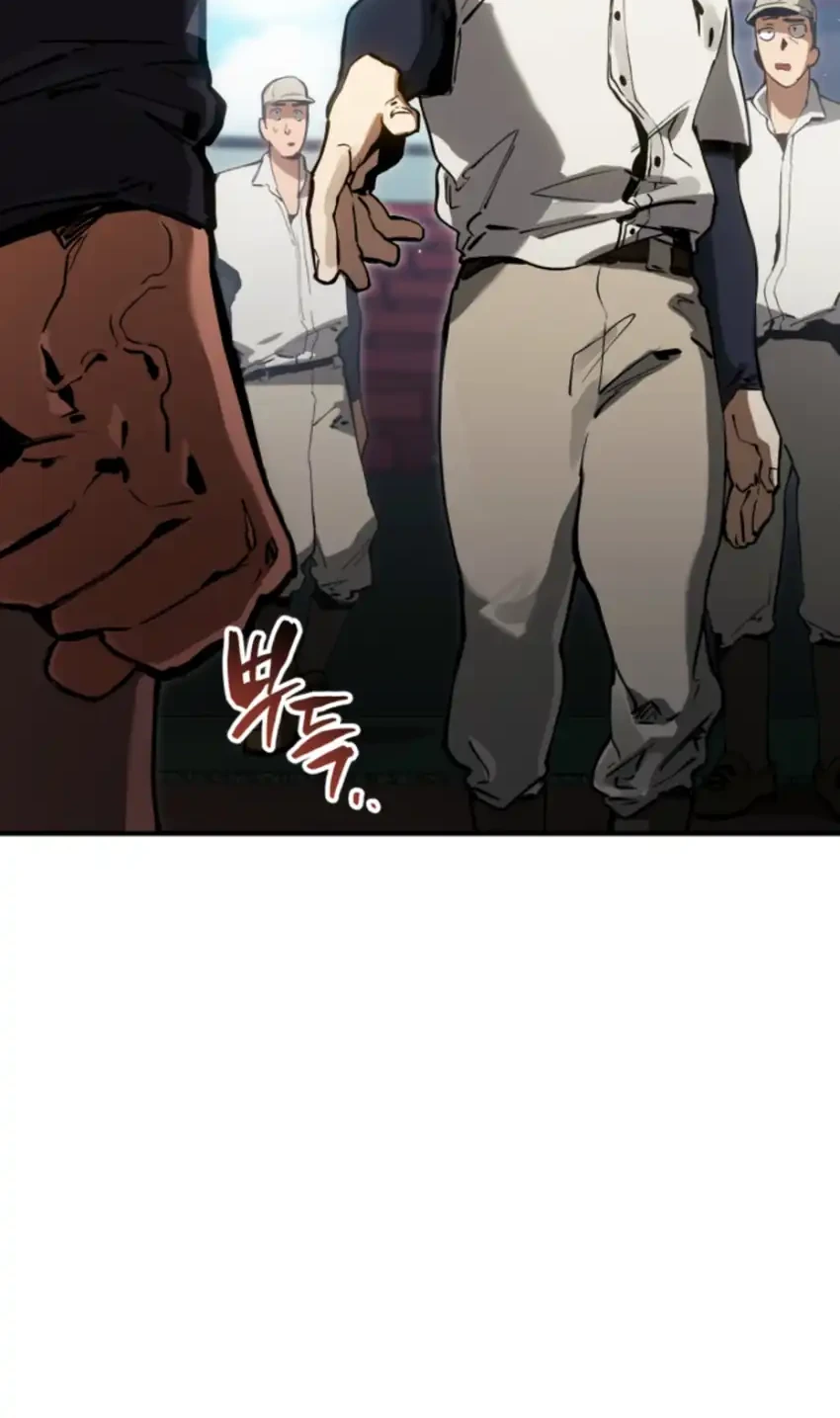 Chapter 6 - halaman 106